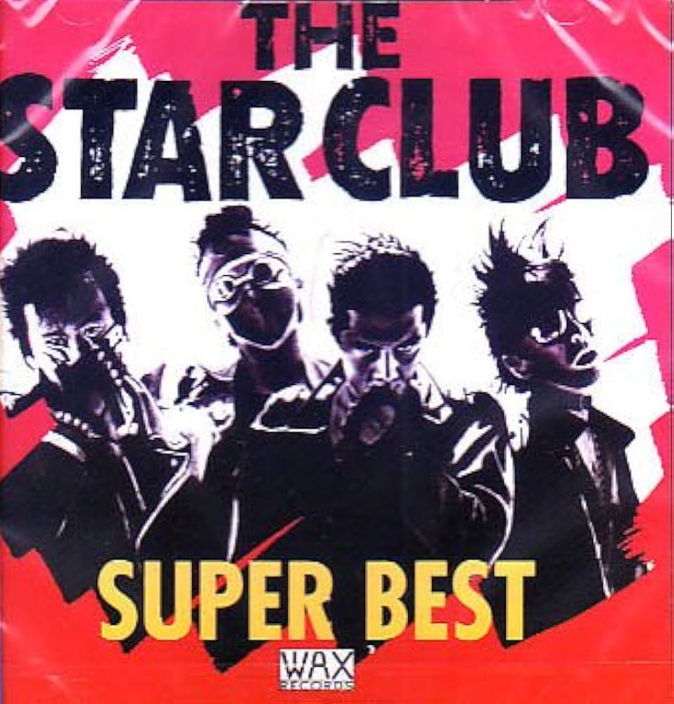 Amazon.co.jp: THE STAR CLUB／スーパー・ベスト: ミュージック