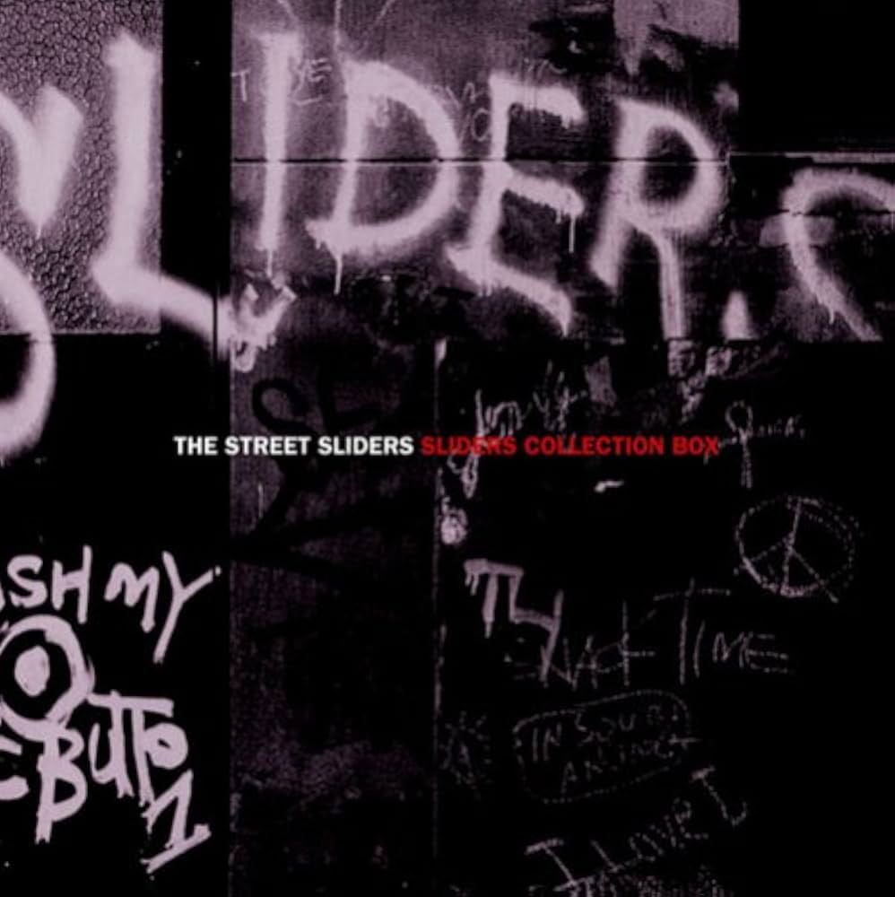 Amazon.co.jp: SLIDERS Collection BOX: ミュージック