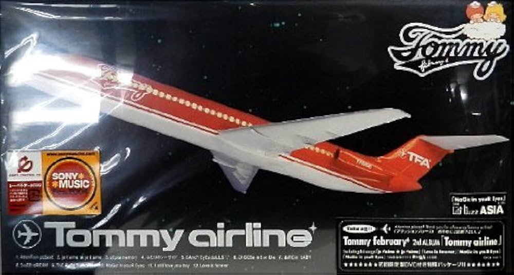 Amazon.co.jp: Tommy Airline (初回生産限定盤) (CCCD): ミュージック