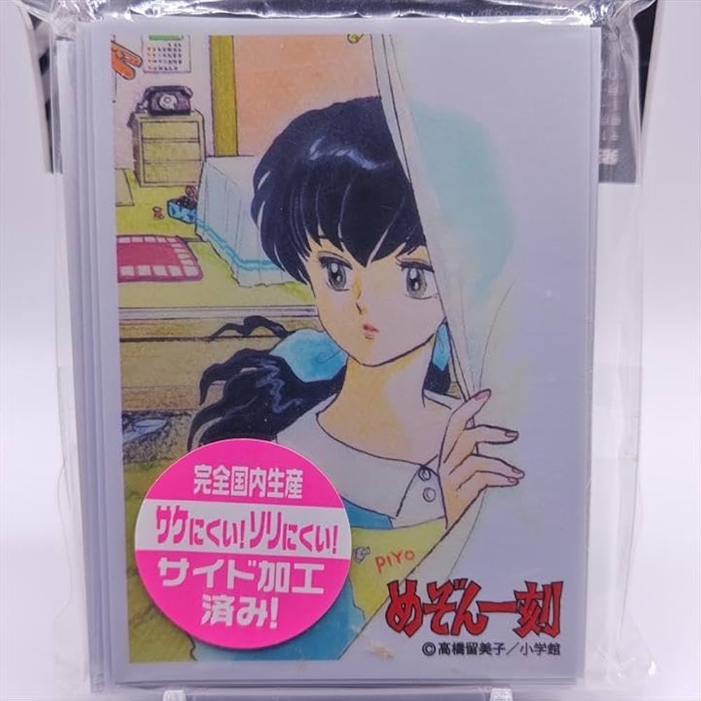 めぞん一刻 音無響子 スリーブ 【公式通販】