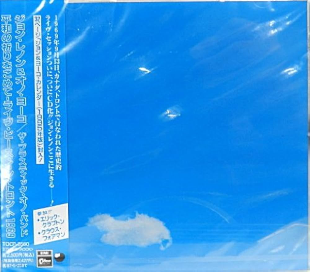 JOHN LENNON PLASTIC ONO BAND - Live Peace in Toronto 1969 - Amazon