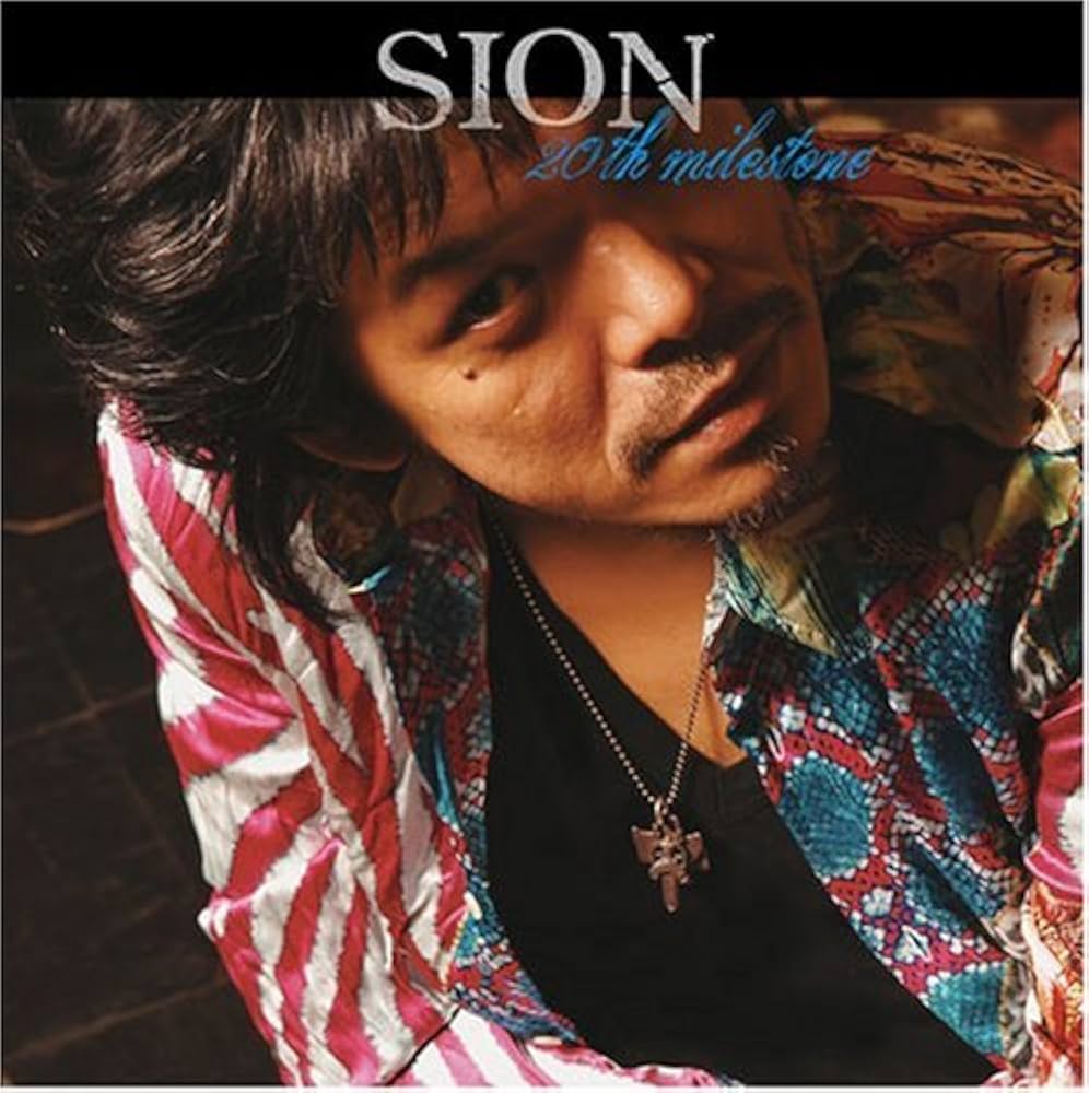 Amazon.co.jp: 20th milestone - SION: ミュージック