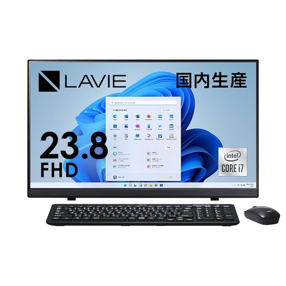 良品/第10世代LAVIE 23.8型 【公式通販】