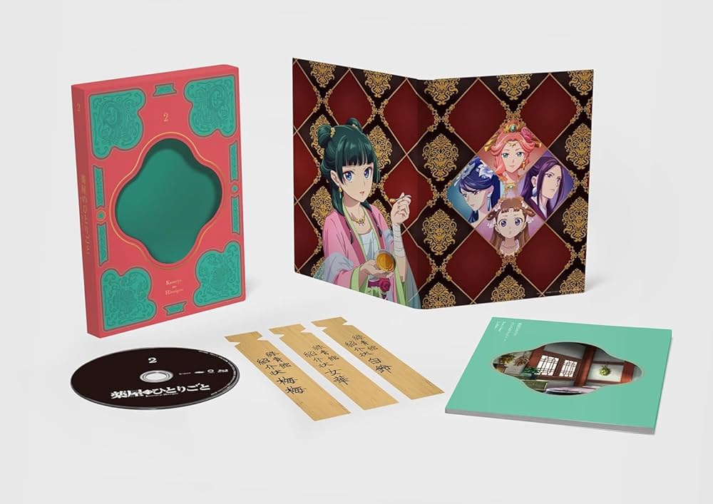 薬屋のひとりごと 全巻セット Blu-ray 【公式通販】