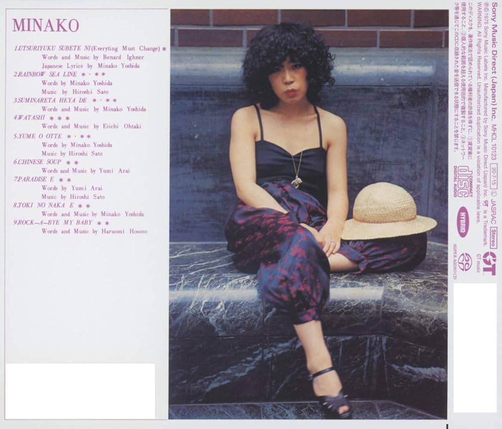 Amazon.co.jp: MINAKO(CD): ミュージック