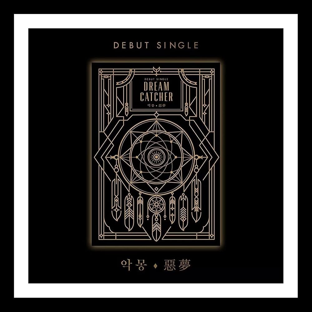 DREAM CATCHER, DREAM CATCHER, DREAM CATCHER - DREAMCATCHER
