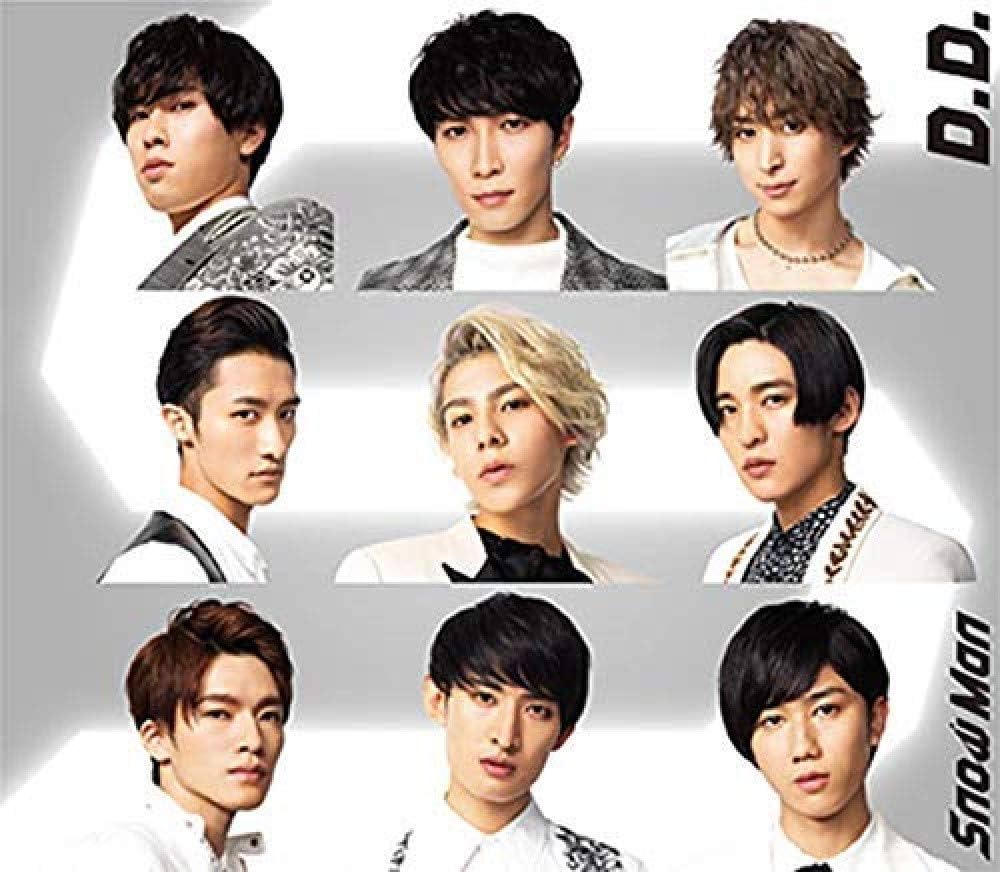 Amazon.co.jp: 【早期購入特典あり】 D.D. / Imitation Rain(Snow Man