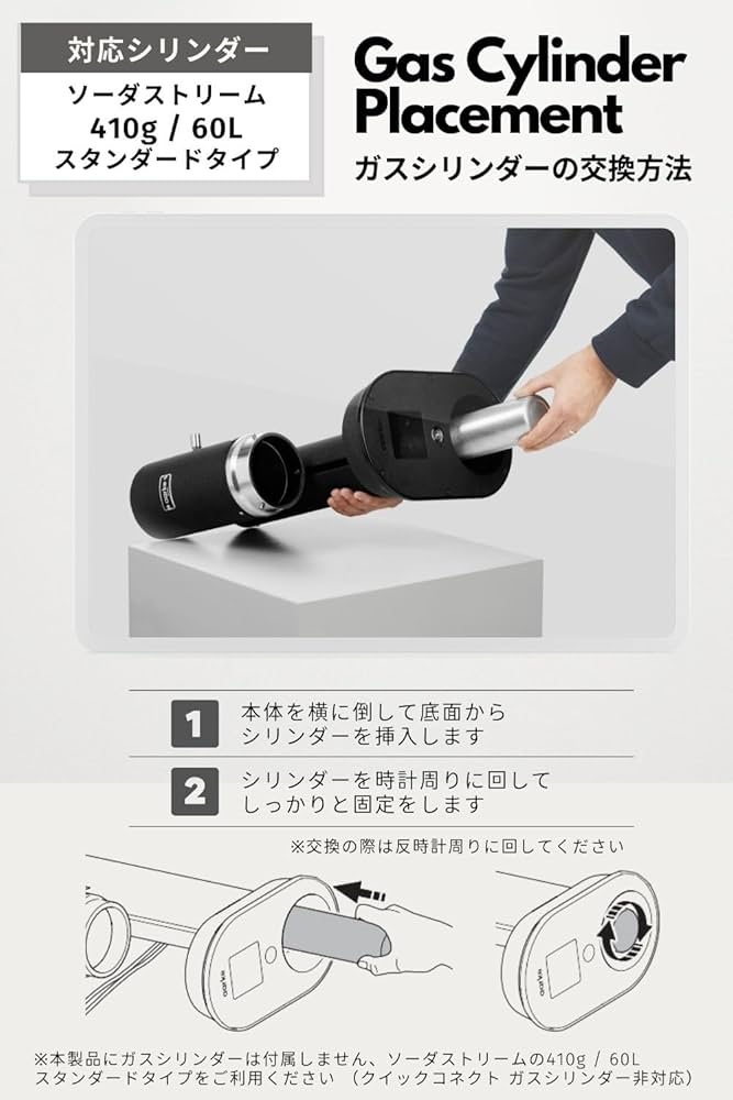 Amazon | aarke (アールケ) Carbonator Pro カーボネーター プロ 片手