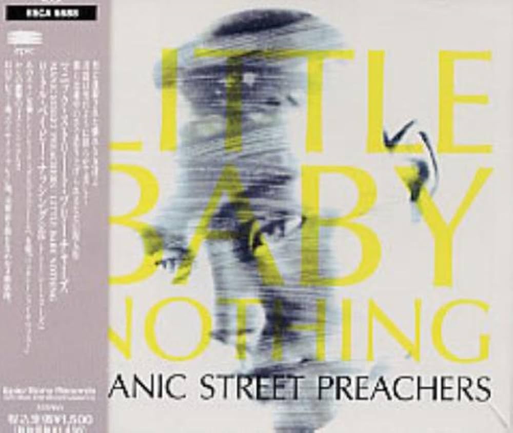 マニック・ストリート・プリーチャーズ - リトル・ベイビー