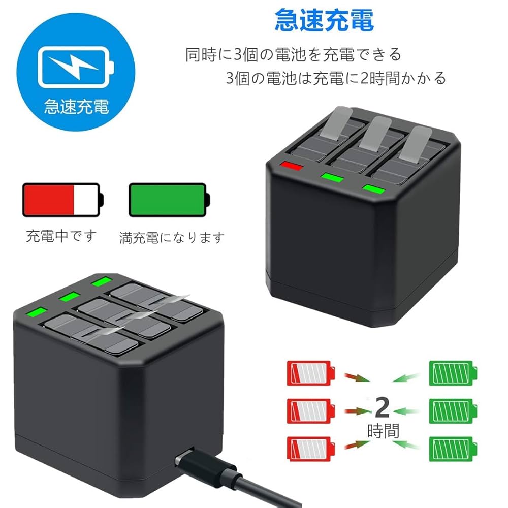 GoPro HERO7 BLACK☆純正バッテリー2個☆ゴープロ 【公式通販】