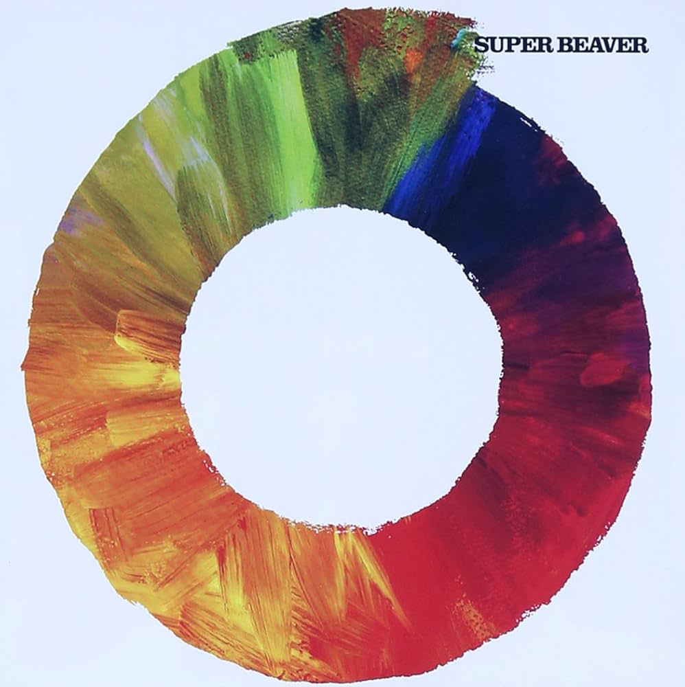 Amazon.co.jp: 361° - SUPER BEAVER: ミュージック