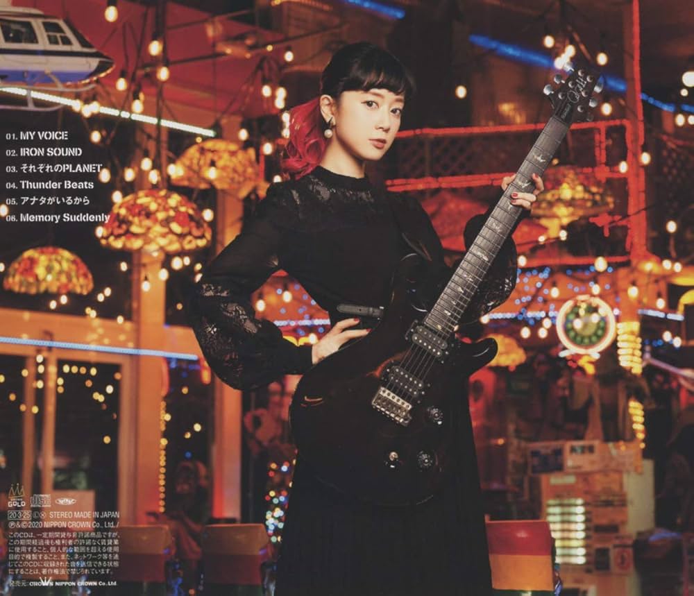 Amazon | KDHR(TYPE-C) | 工藤晴香 | アニメ | ミュージック