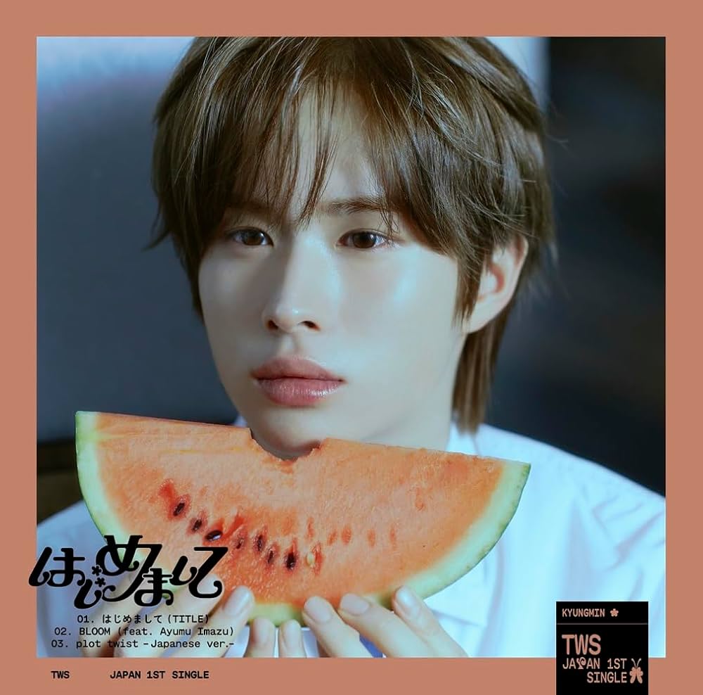 Amazon.co.jp: はじめまして (メンバーソロジャケット盤(KYUNGMIN