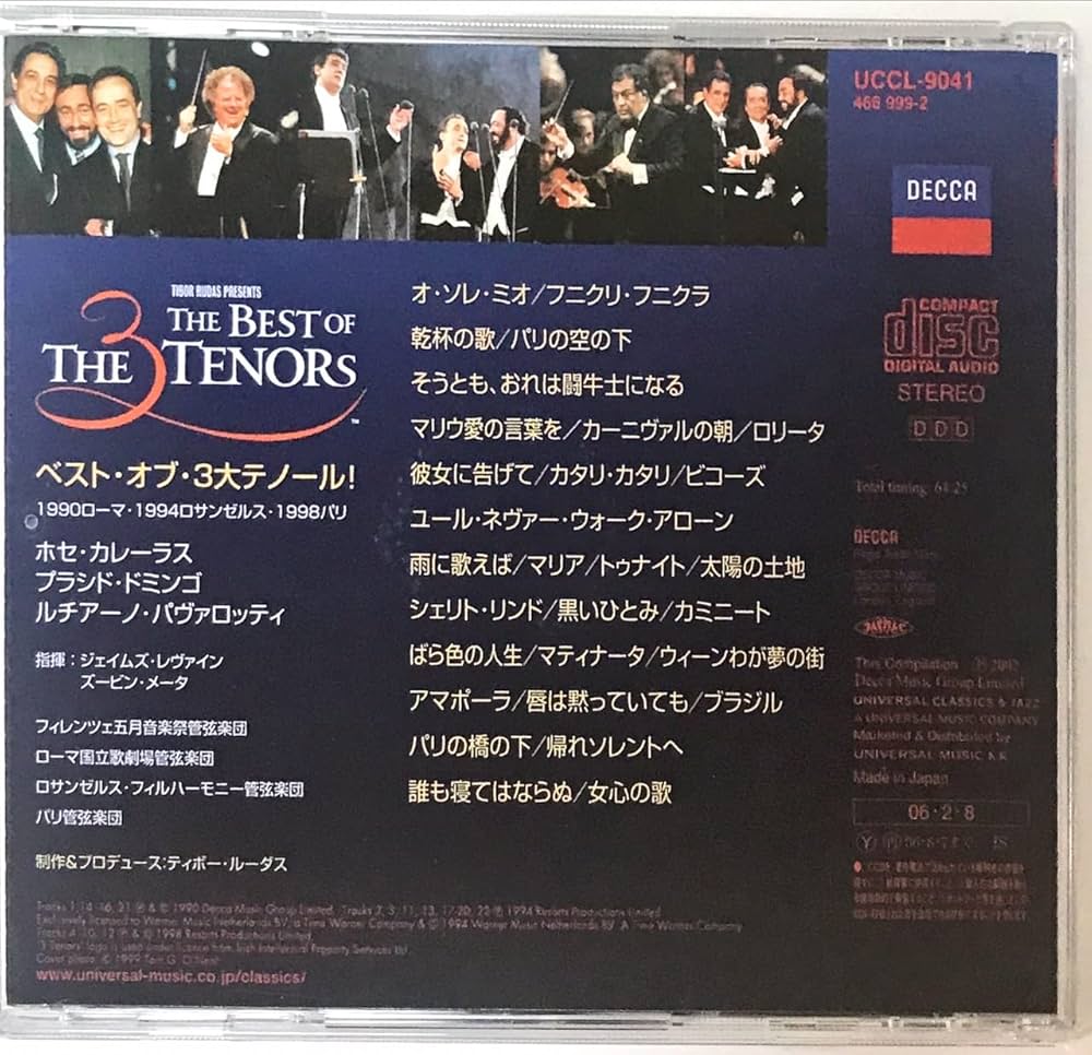 Amazon.co.jp: ベスト・オブ・3大テノール: ミュージック
