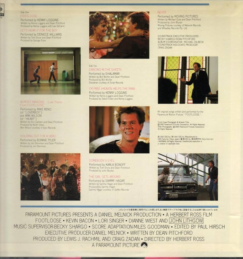 Amazon.co.jp: FOOTLOOSE フットルース [12