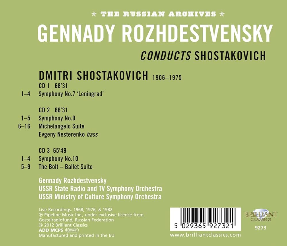 Amazon.co.jp: ショスタコーヴィチ:交響曲選集: ミュージック