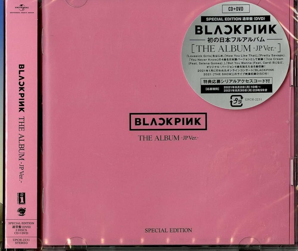 Amazon.co.jp: THE ALBUM -JP Ver.- (SPECIAL EDITION 通常盤)(DVD付