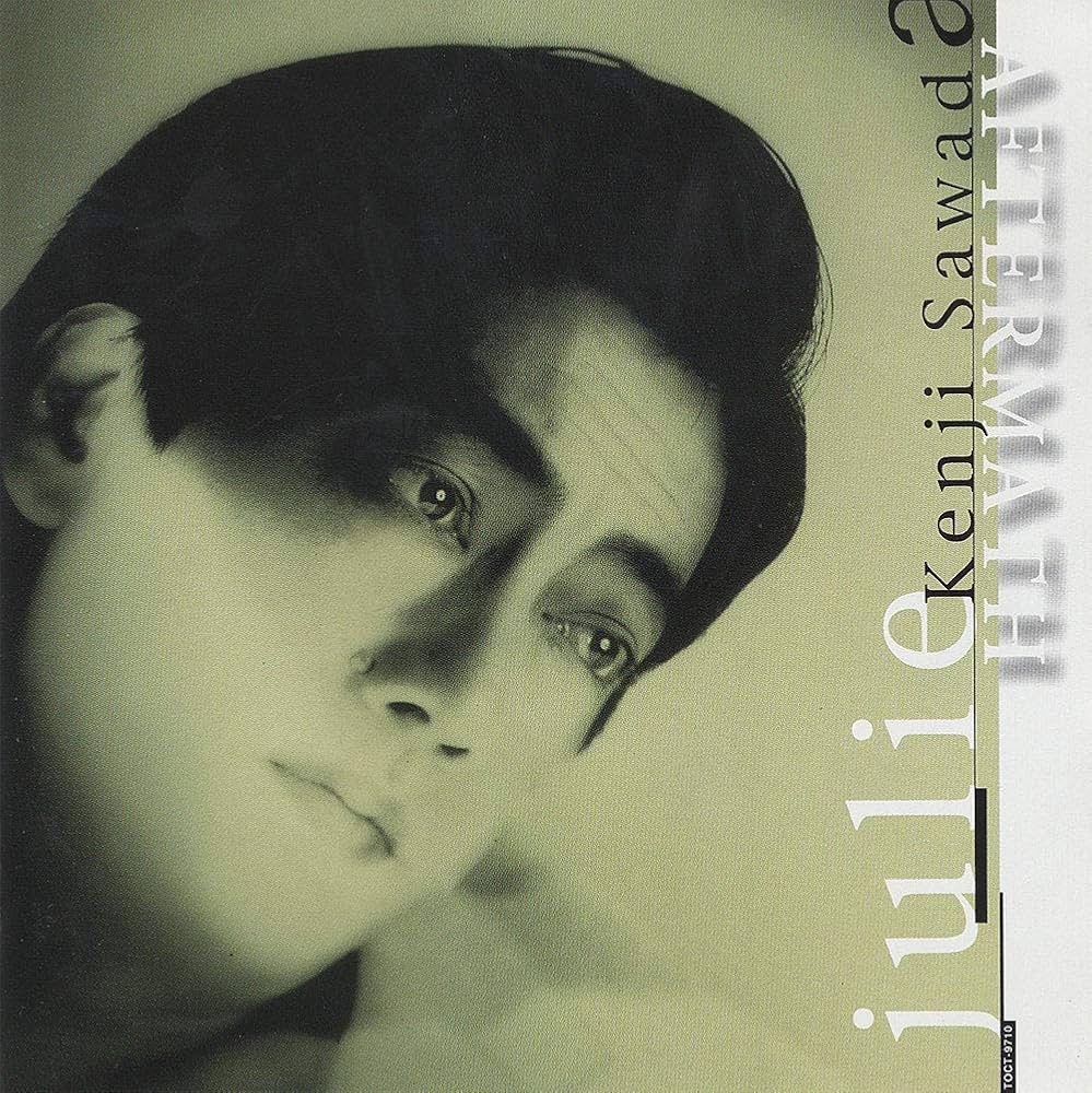 Amazon.co.jp: AFTERMATH: ミュージック