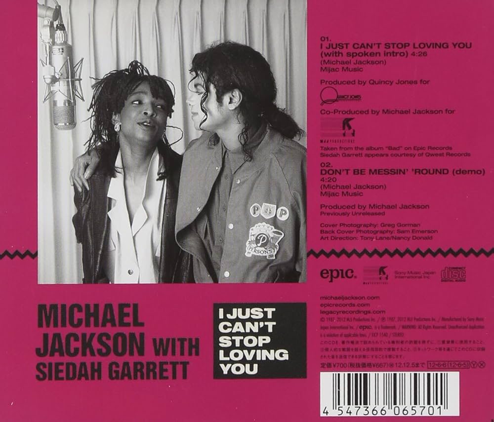 Amazon.co.jp: キャント・ストップ・ラヴィング・ユー: ミュージック