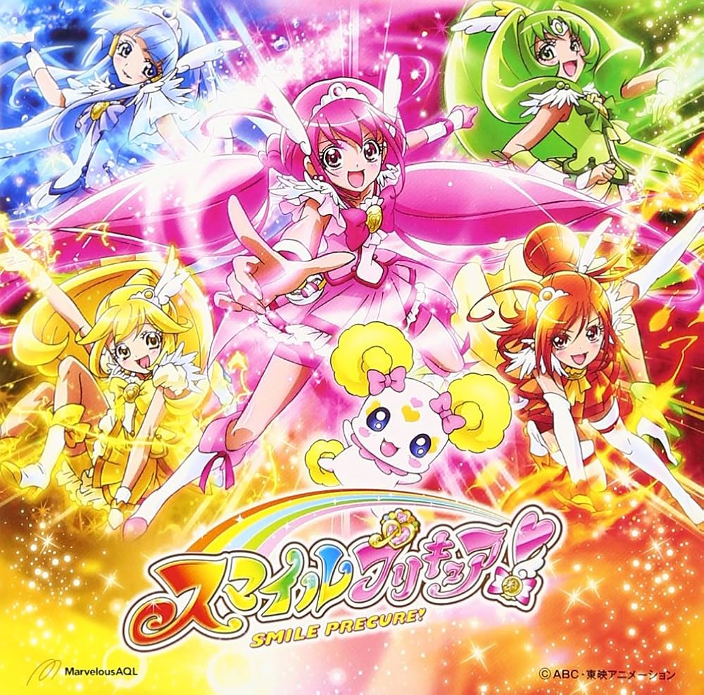 Amazon.co.jp: Let's go!スマイルプリキュア!: ミュージック