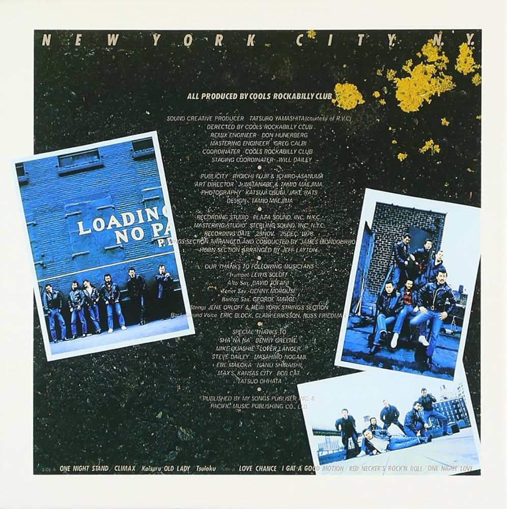 Amazon.co.jp: NEW YORK CITY，N．Y: ミュージック