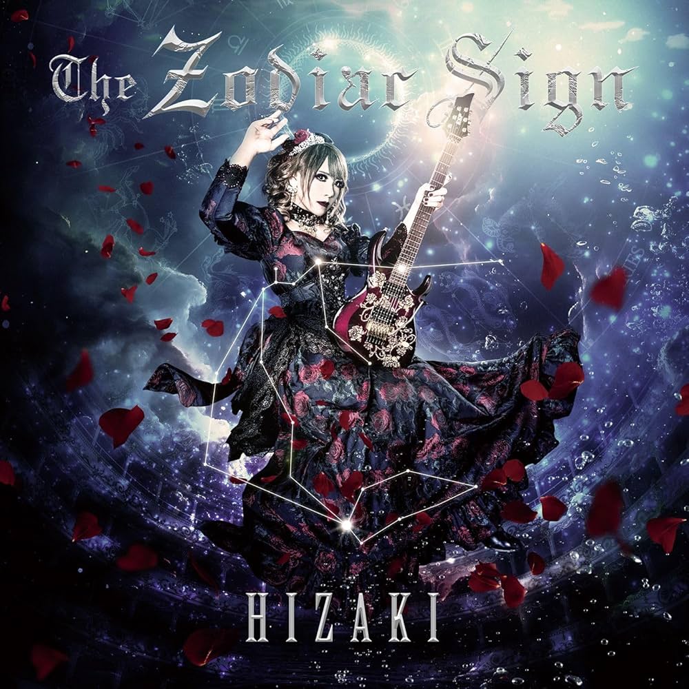 Amazon.co.jp: The Zodiac Sign [通常盤] - HIZAKI [CD]: ミュージック