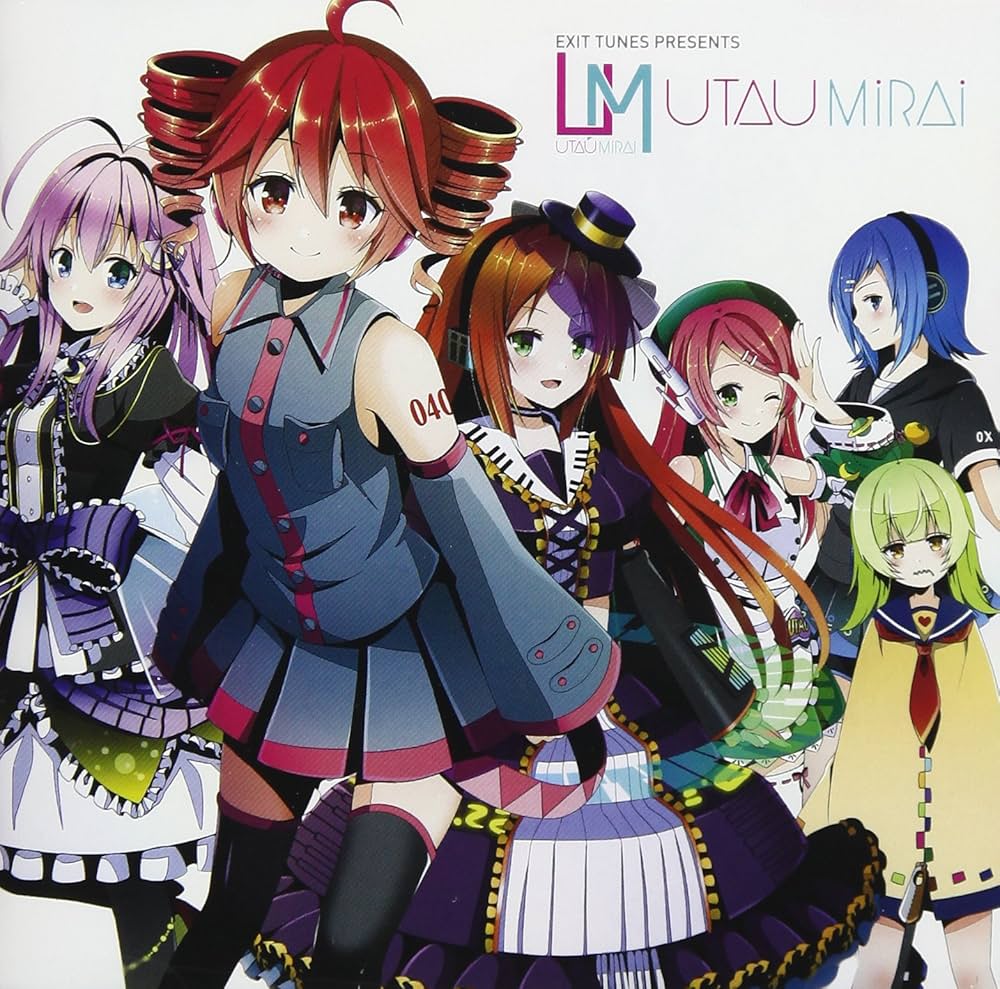 Amazon.co.jp: EXIT TUNES PRESENTS UTAUMiRAi: ミュージック