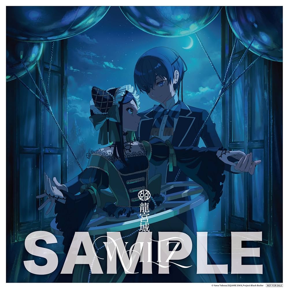 Amazon.co.jp: 【Amazon.co.jp限定】WALTZ (期間生産限定盤