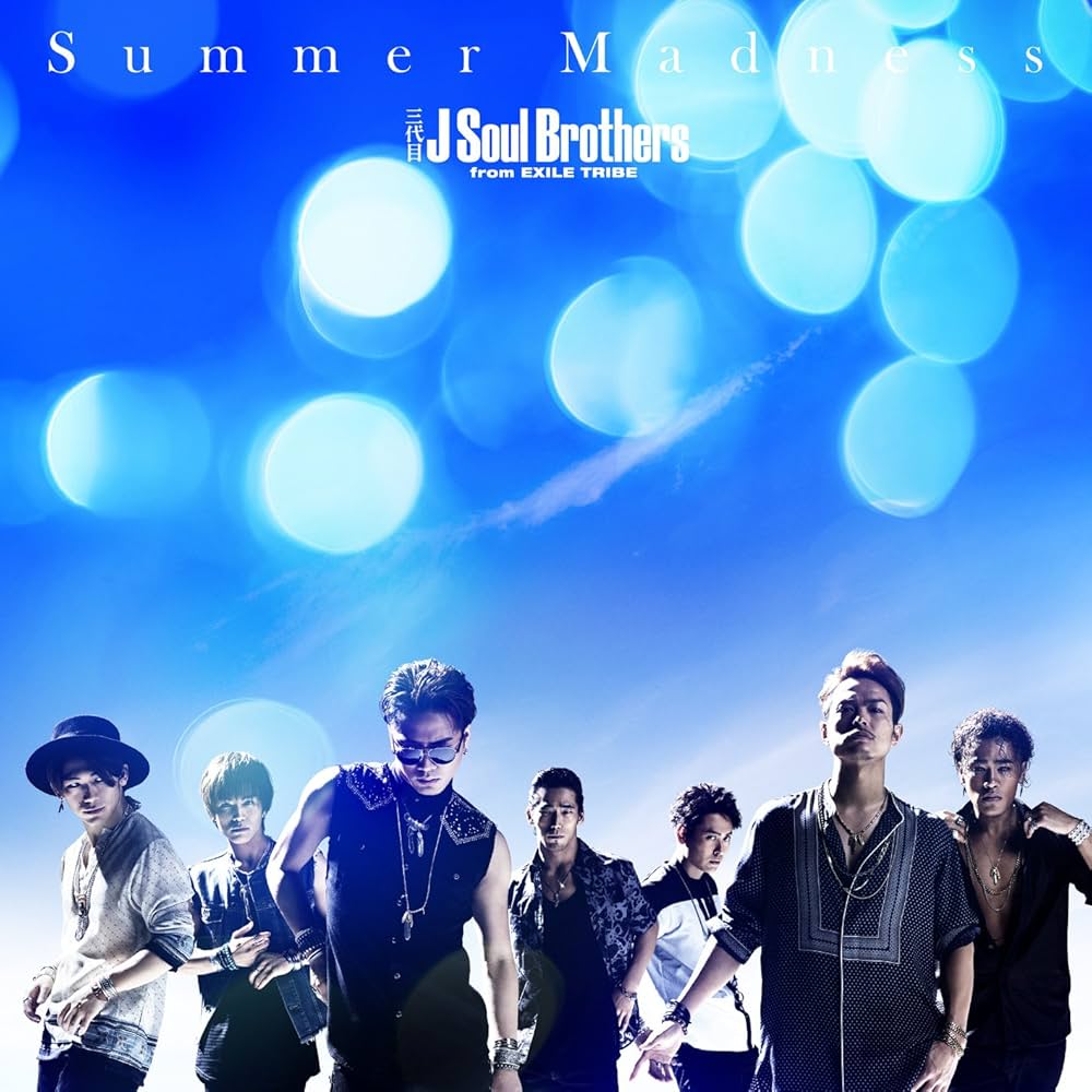 Amazon.co.jp: Summer Madness (CD＋DVD): ミュージック