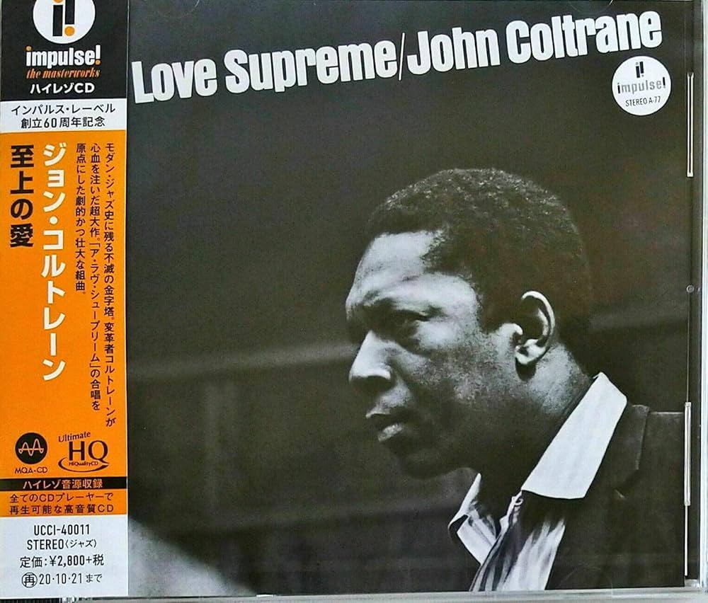 John Coltrane - A Love Supreme (Japanese UHQCD) - Amazon.com Music
