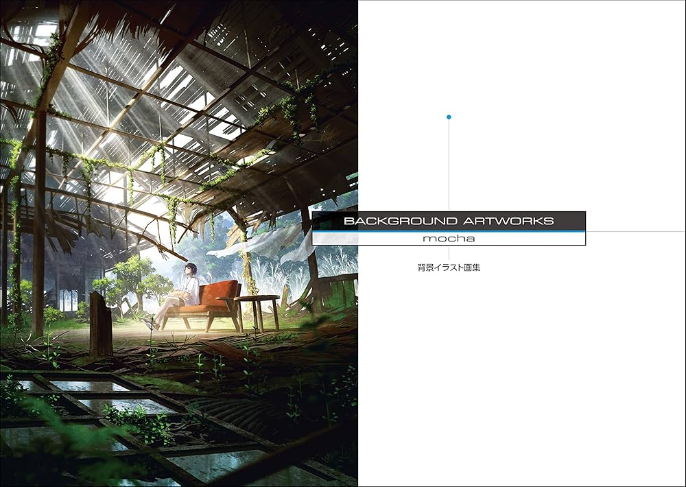 Amazon.co.jp: mocha 画集 『 BACKGROUND ARTWORKS 』 eBook : mocha: 本