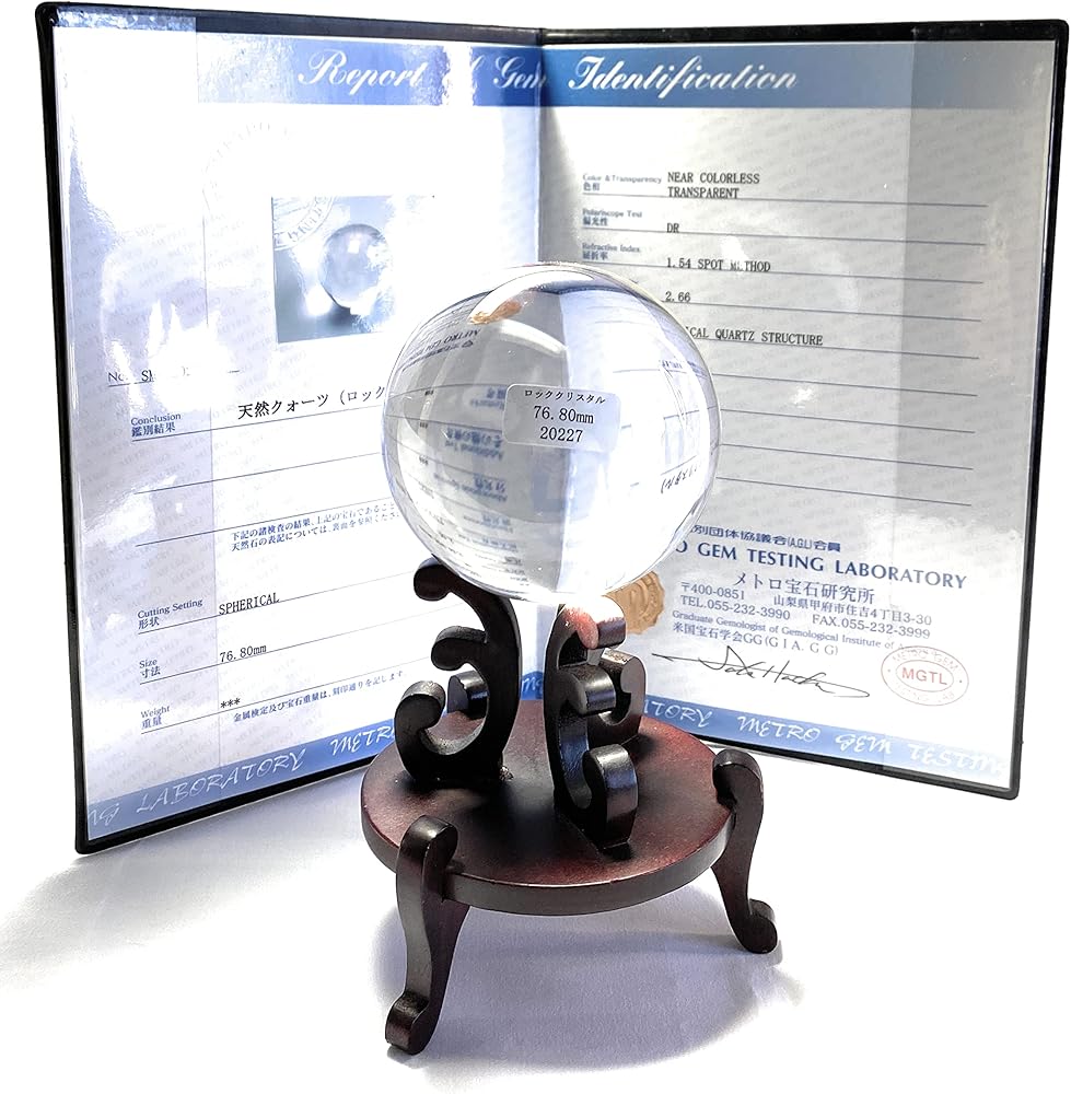 Amazon | theory xyz 天然水晶 無垢 丸玉 甲府研磨 水晶玉 天然 76.80