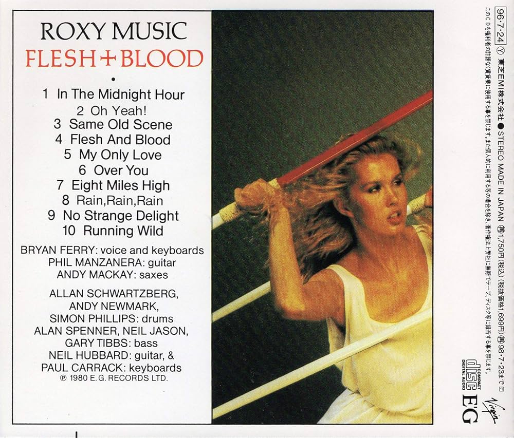 Amazon.co.jp: フレッシュ・アンド・ブラッド: ミュージック