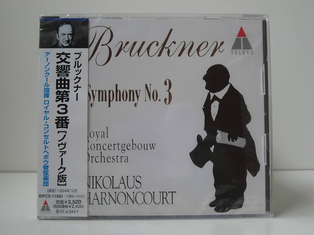 BRUCKNER: SYMPHONY NO.3(reissue) - Amazon.com Music