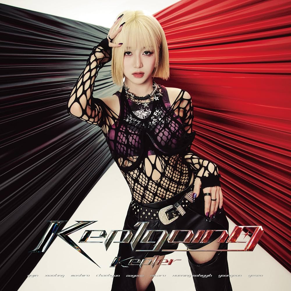 Kep1er - Kep1Going - Hikaru Version - Amazon.com Music