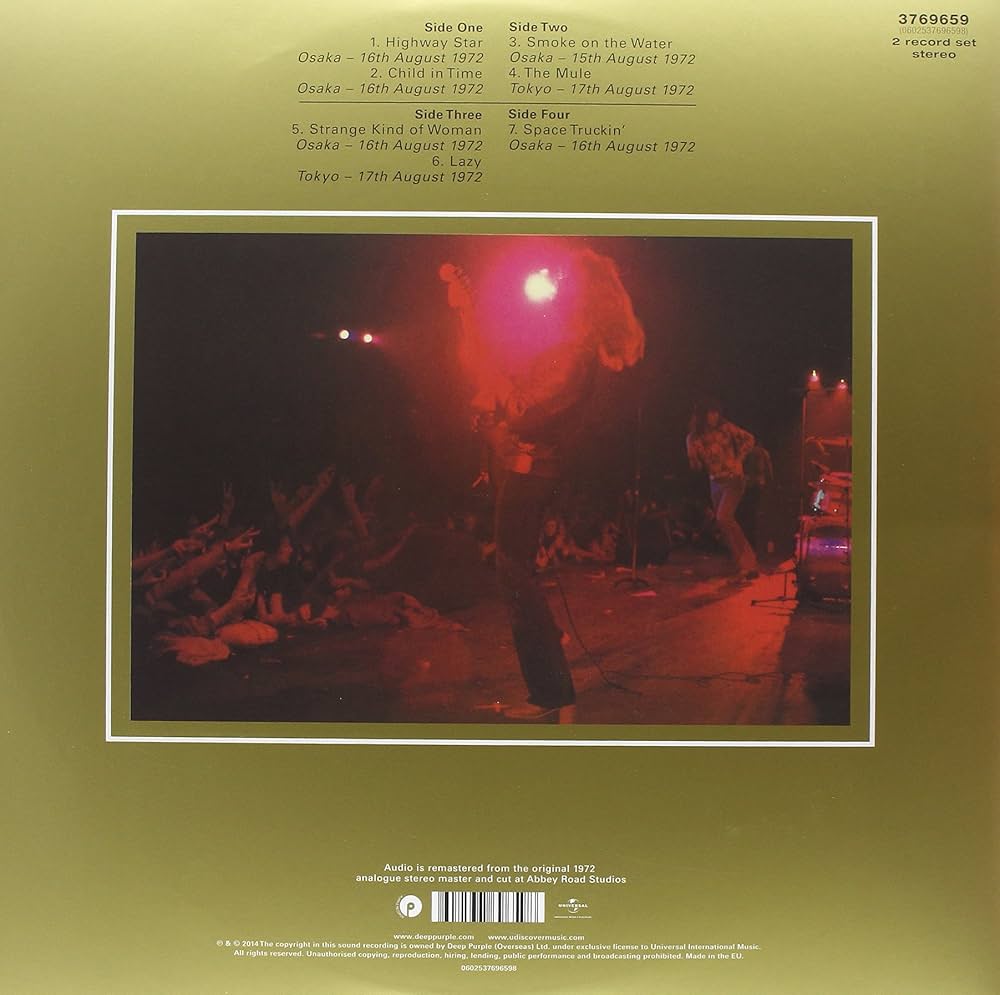 DEEP PURPLE - Made In Japan - Amazon.com Music