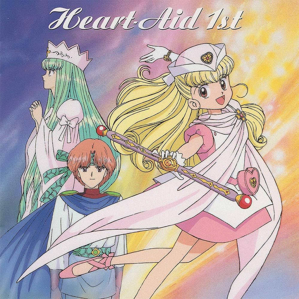 ナースエンジェル りりかSOS〜ハート エイド ファースト〜: Amazon.ca