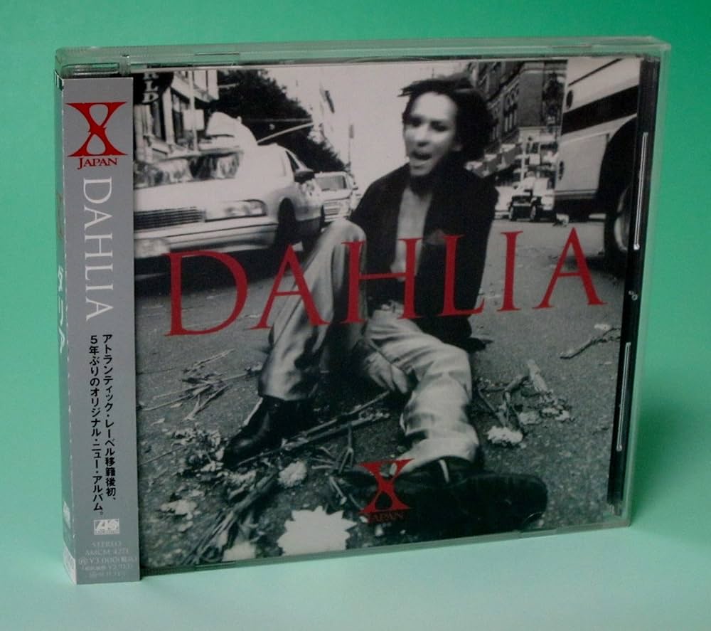 Dahlia - Amazon.com Music