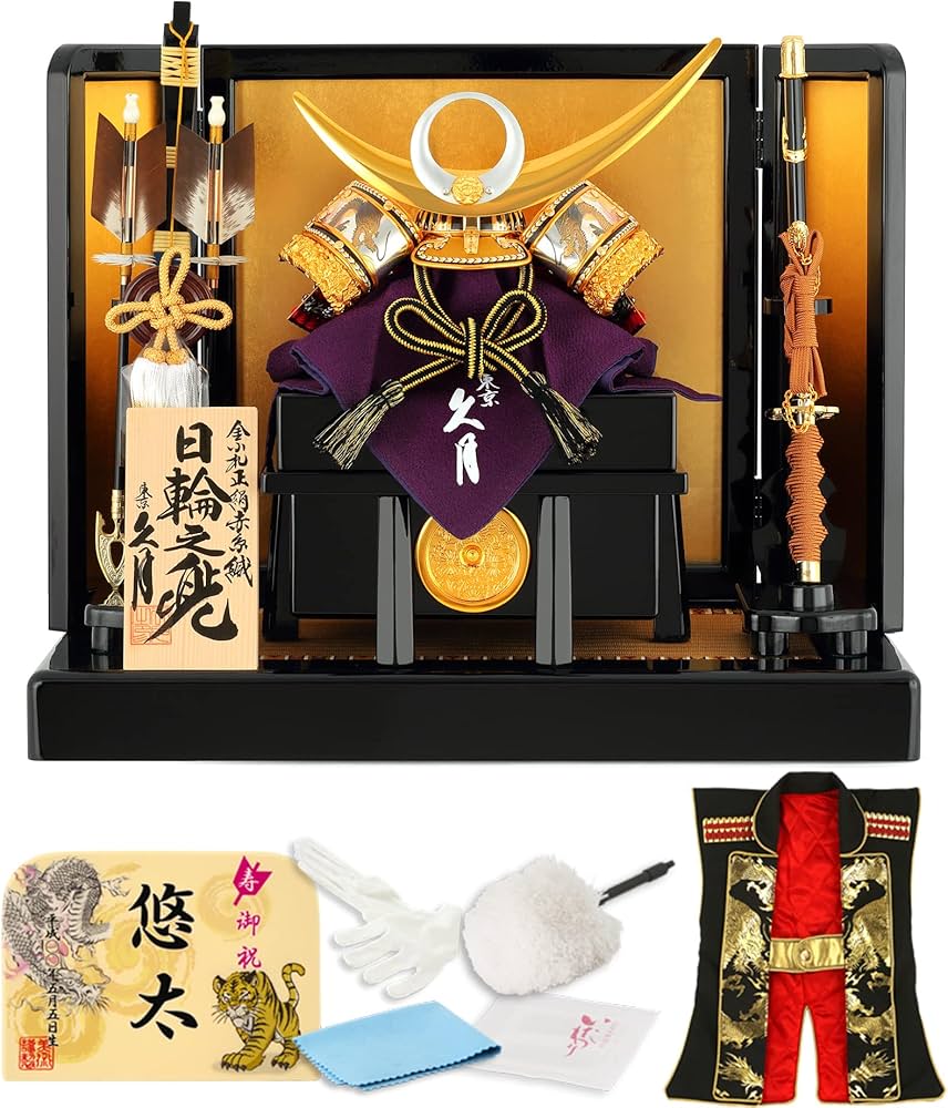 Amazon | 人形屋ホンポ 五月人形 端午の節句 久月 兜飾り 兜平飾り