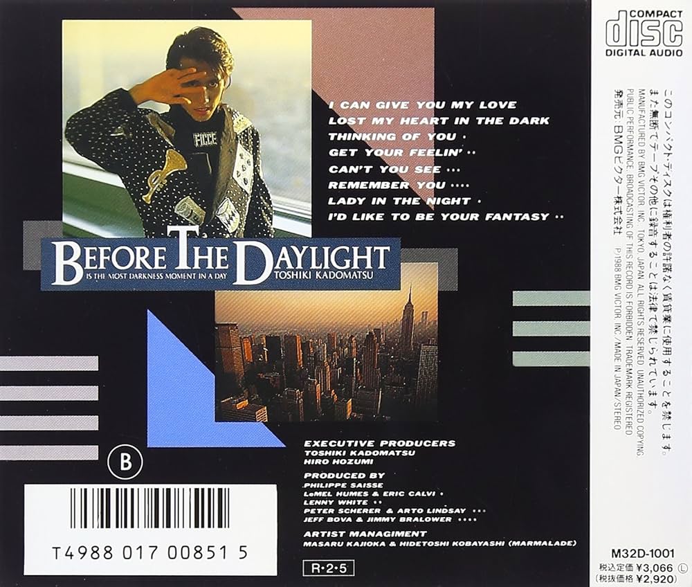 Amazon.co.jp: BEFORE THE DAYLIGHT - 角松敏生: ミュージック