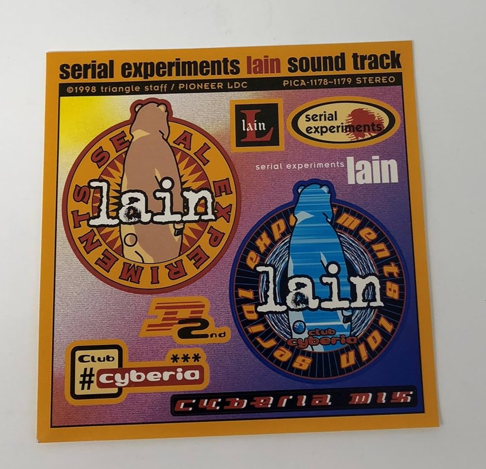 Amazon.co.jp: serial experiments lain sound track cyberia mix