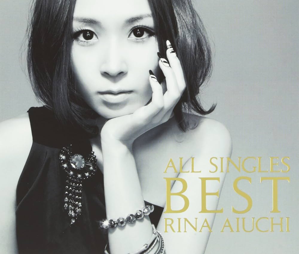 Amazon.co.jp: ALL SINGLES BEST~THANX 10th ANNIVERSARY~ - 愛内里菜