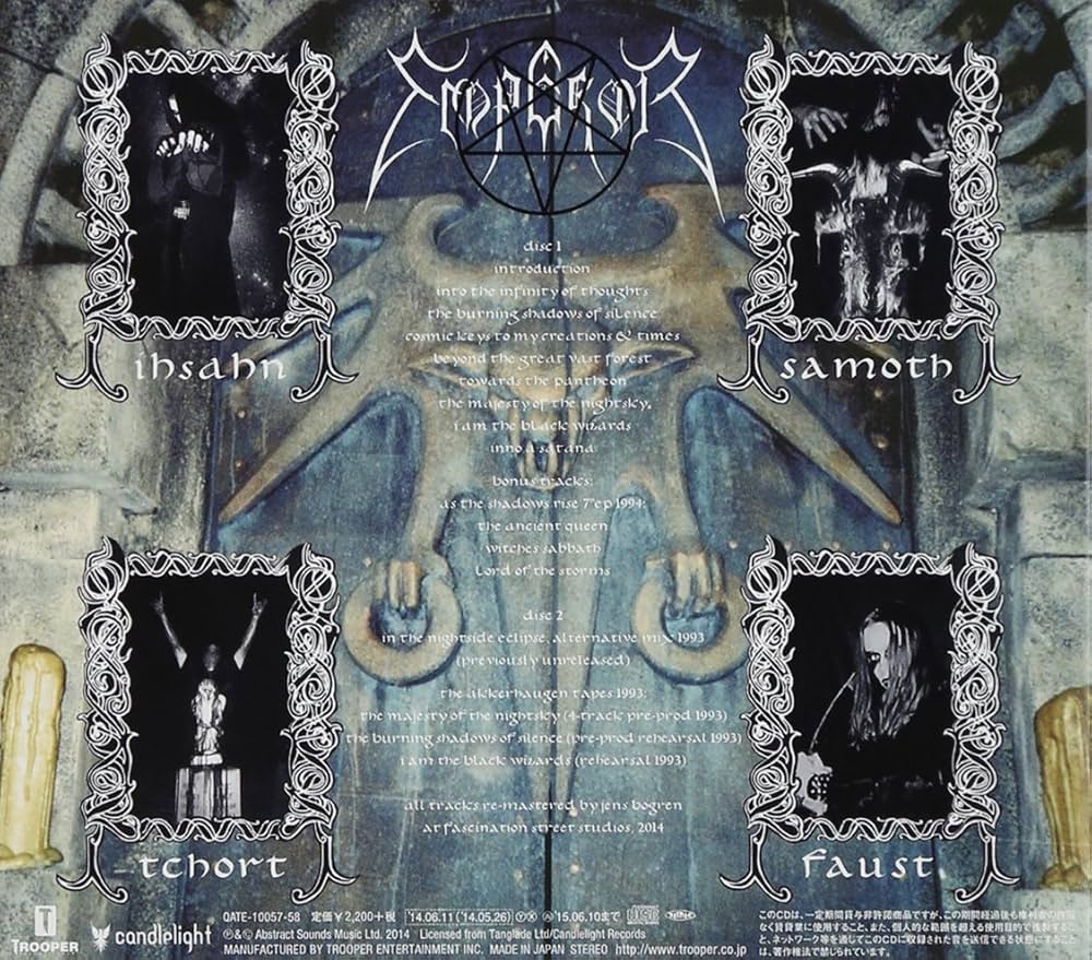 Amazon.co.jp: 闇の皇帝 - エンペラー: ミュージック