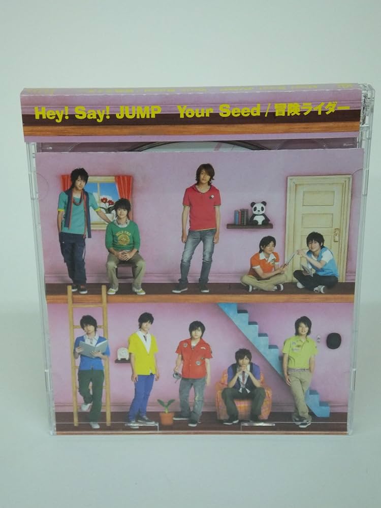 Amazon.co.jp: Your Seed(初回限定盤)(DVD付): ミュージック