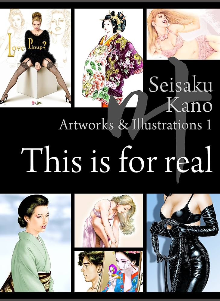 Amazon.co.jp: 叶精作 作品集① Seisaku Kano Artworks