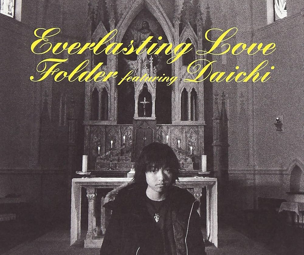 Amazon.co.jp: Everlasting Love: ミュージック