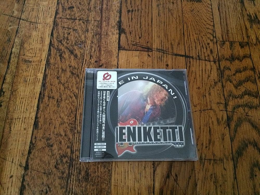 Amazon.com: Live in Japan: CDs & Vinyl