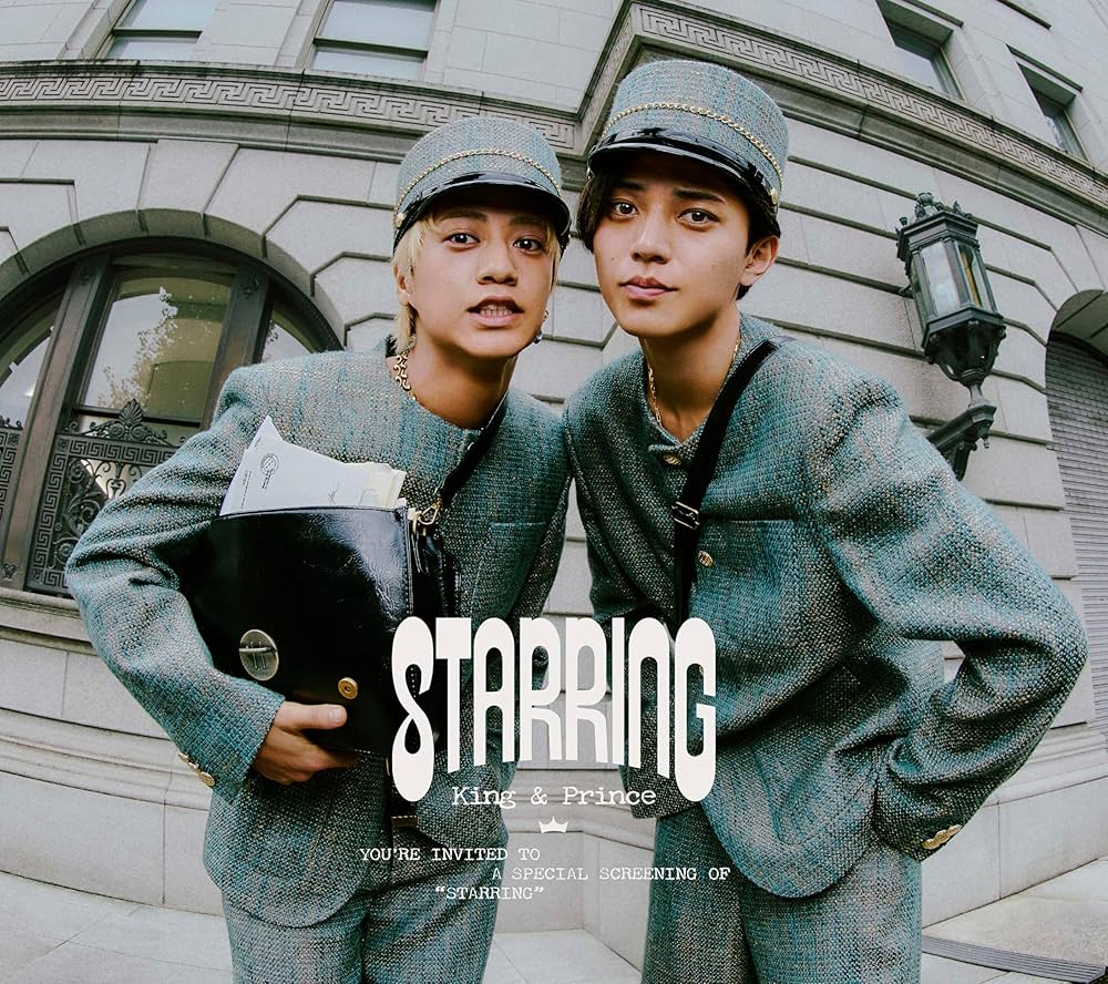Amazon.co.jp: 【必ず特典付】 King & Prince STARRING 【 初回限定盤A