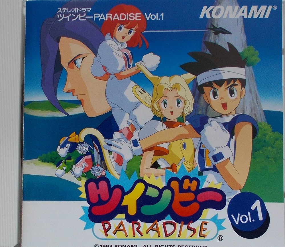 Amazon.co.jp: ツインビーPARADISE(1): Music