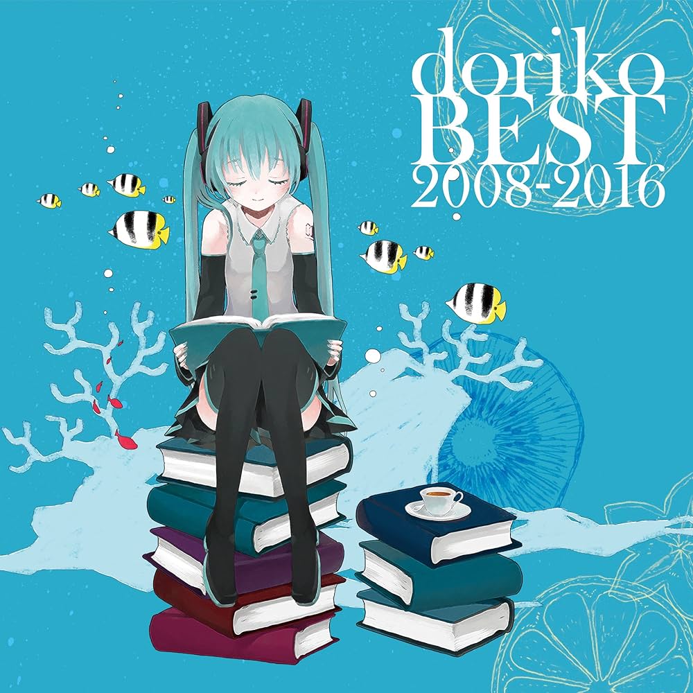 doriko feat.初音ミク - doriko BEST 2008-2016 (Normal Edition) (2CD